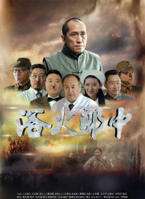 金佳览